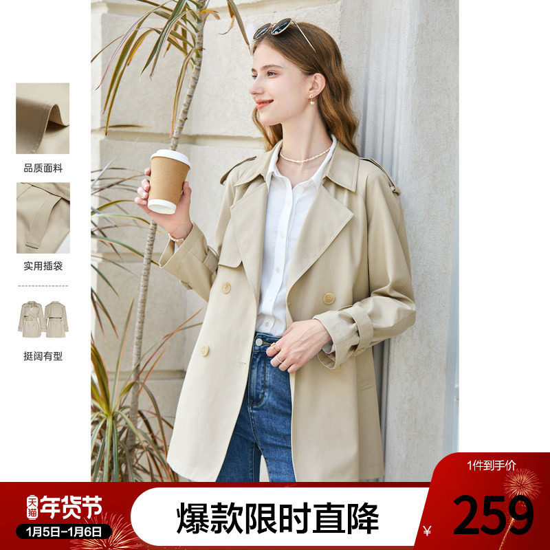 betu百图卡其色小个子高级感双排扣中长款风衣外套女春秋新款大衣