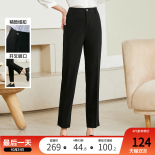 新款 小个子设计感小众2024年秋装 女高腰黑色直筒裤 betu百图休闲裤