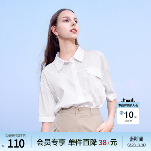 新款 betu百图女装 女2025年夏季 衬衫 OL简约通勤风衬衣上衣 五分袖