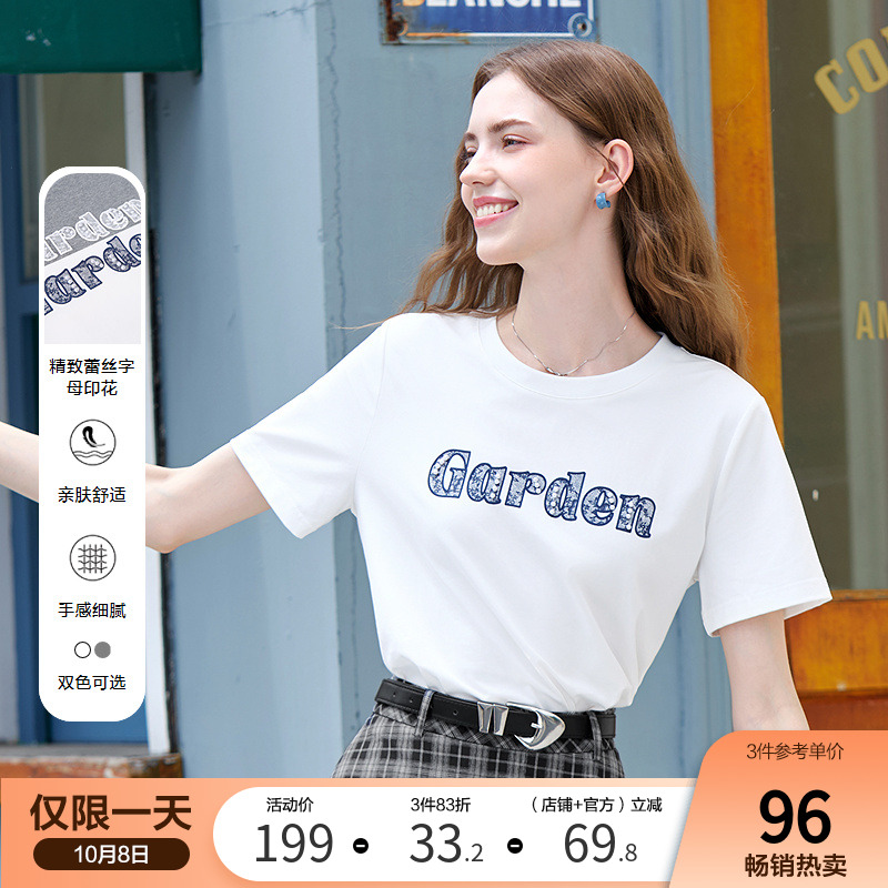 betu百图设计感蕾丝字母T恤女2025年夏季新款法式宽松体恤上衣