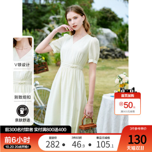 国风盘扣短袖 betu百图女装 新中式 新款 V领A字连衣裙子 2024年夏季