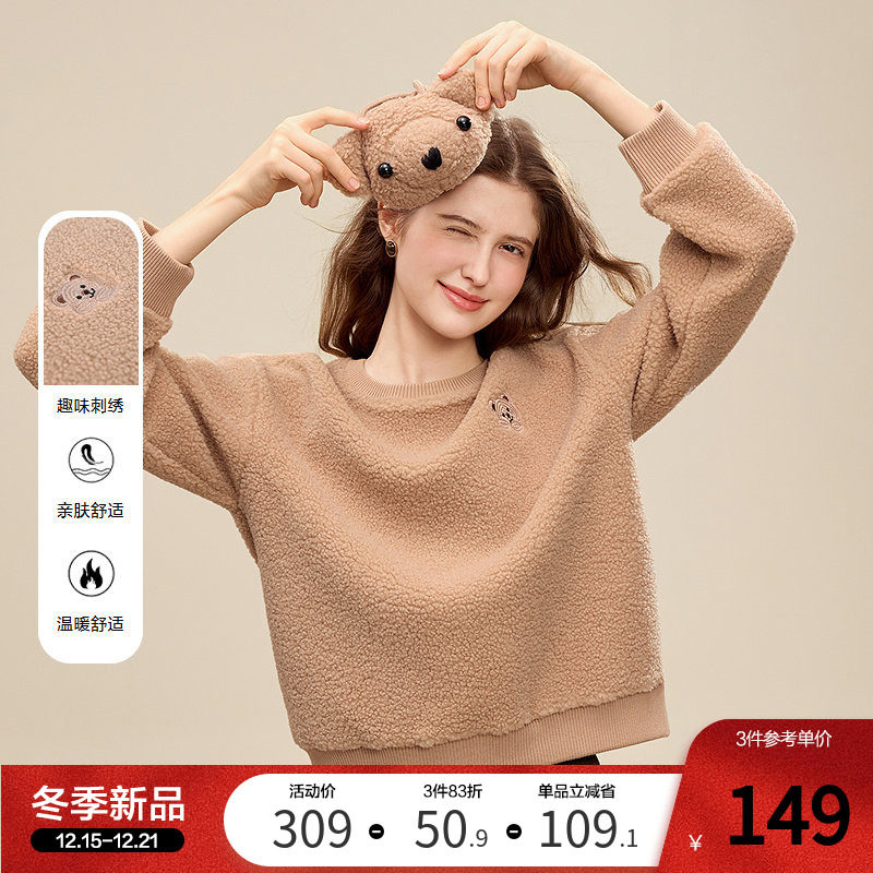 betu百图学院风泰迪熊摇粒绒卫衣女2025年冬季新款套头减龄绒衫