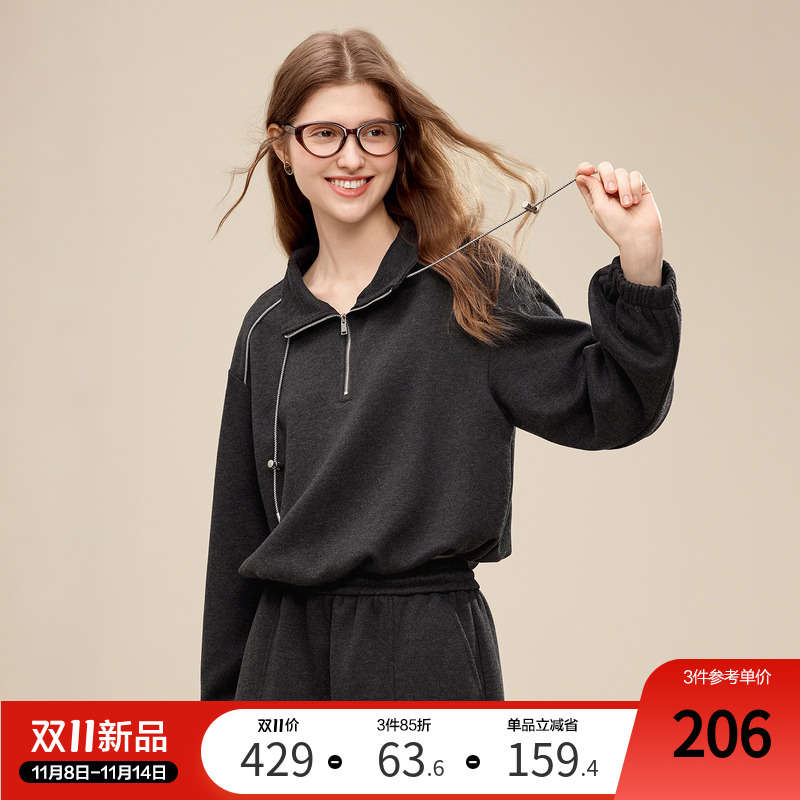 betu百图设计感撞色抽绳半拉链卫衣女2025年冬季新款运动风上衣