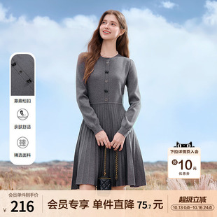 betu百图通勤风灰色收腰针织连衣裙女2026年春秋新款减龄中长裙