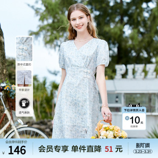 盘扣V领短袖 betu百图女装 国风新中式 新款 通勤连衣裙子 2024夏季