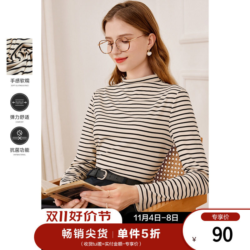 【抗菌】百图女装2023年秋冬新款基础半高领内搭针织打底T恤上衣属于什么档次？