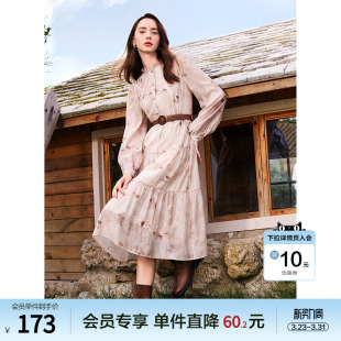 收腰碎花裙中长裙 新款 betu百图法式 木耳边印花连衣裙2026年春季