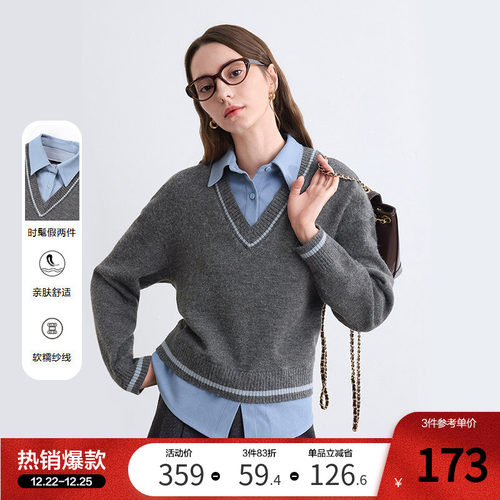 betu百图格雷系假两件毛衣女套头2025年冬季新款减龄针织衫