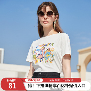 百图涂鸦短袖 白色体恤 T恤女潮ins百搭宽松圆领上衣2024年夏季 新款