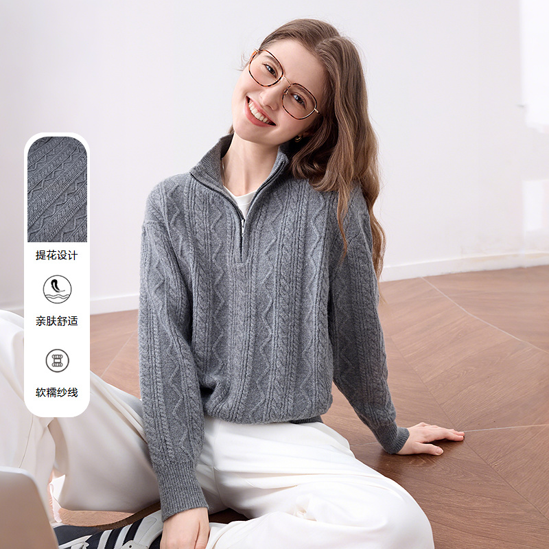 【大粒儿粉丝专享】百图（betu）2025年秋季新款毛针织衫2509T36
