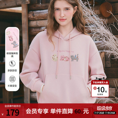 betu百图粉色猫咪刺绣连帽卫衣女2025年冬季新款加绒插兜帽衫厚