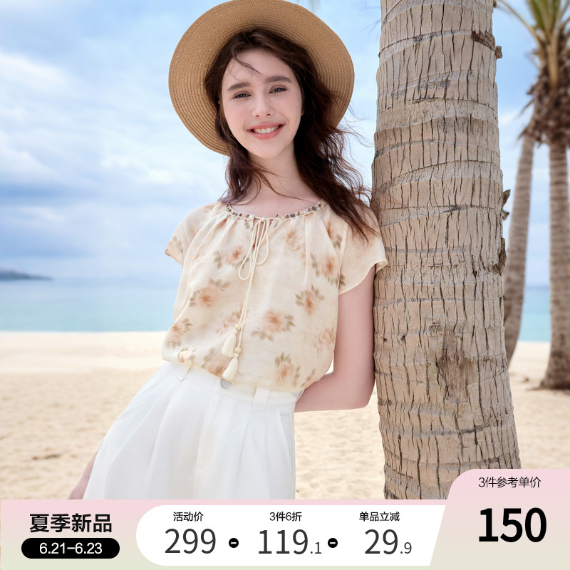 betu百图遮肉显瘦系带圆领衬衫女2025年夏季新款复古印花衬衣薄