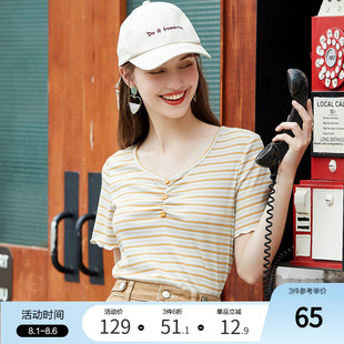 新款 百图条纹短袖 2024年夏季 T恤女潮ins修身 V领针织 百搭打底衫