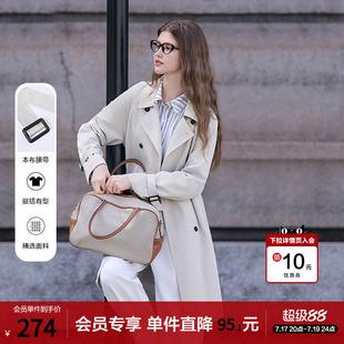 betu百图英伦通勤风风衣外套女中长款2026年春季新款双排扣大衣