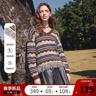新款 女2026年春季 百图复古撞色流苏条纹针织衫 宽松V领线衣 新品