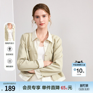 短款 新款 西服外套 女2026年春季 betu百图设计感拼接假两件小西装