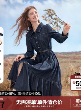 betu百图复古深蓝色牛仔裙女连衣裙2026年春秋新款衬衫裙中长裙