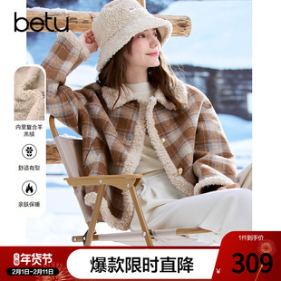 betu百图仿羊羔绒格子外套女2024年冬季新款短款小个子加绒厚夹克