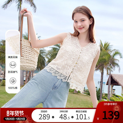 betu百图波西米亚镂空蕾丝衬衫女2025年夏季新款设计感无袖衬衣