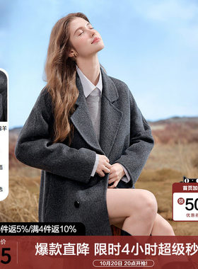 betu百图经典绵羊毛呢子外套女中长款2026年春秋冬新款双面呢大衣
