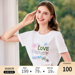 betu百图白色趣味字母印花T恤女2025年夏季 新款 短袖 圆领体恤衫