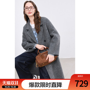 双面呢子外套 中长款 betu百图高级感加厚羊毛大衣2024年冬季 新款