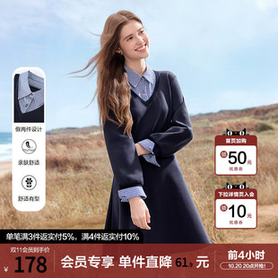 betu百图撞色拼接修身连衣裙女2026年春秋新款英伦风收腰裙中裙