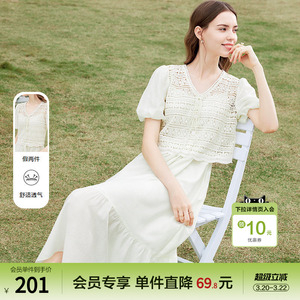 betu百图女装2024夏季新款法式V领镂空蕾丝假两件灯笼袖连衣裙