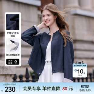 新款 2026年春季 小个子短外套 通勤风圆领夹克女长袖 betu百图短款