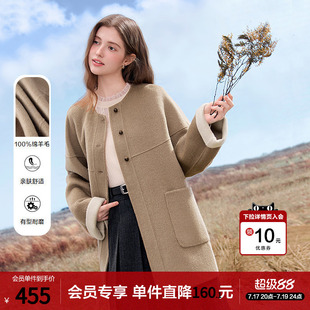 betu百图驼色羊毛呢外套女2026年春季新款中长款呢子大衣双面呢