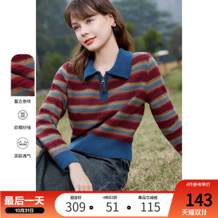 betu百图女2024年秋装 翻领彩色条纹套头宽松毛衣针织上衣 新款