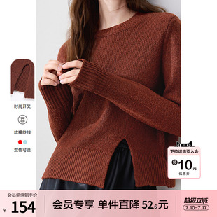 betu百图红色毛衣女套头2025年冬季新款短款开叉针织衫上衣
