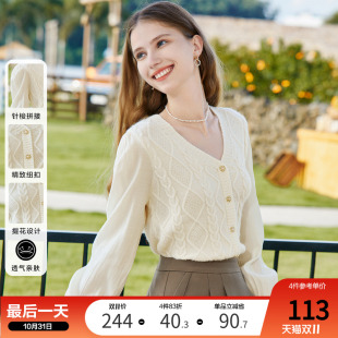 优雅气质假两件V领套头毛针织衫 新款 上衣 2024年秋装 betu百图女装