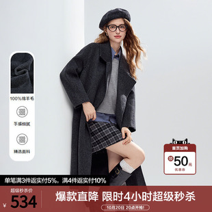 betu百图绵羊毛呢外套女2025年冬季新款独特好看双面呢大衣
