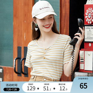 新款 百图条纹短袖 2024年夏季 T恤女潮ins修身 V领针织 百搭打底衫