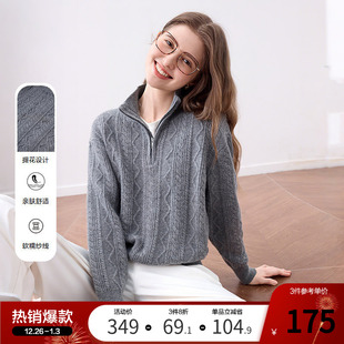 灰色毛线衣 新款 betu百图半拉链POLO领麻花纹针织衫 女2025年秋季