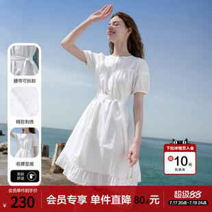 betu百图南法假日白色连衣裙2026年夏季新款短袖白月光系带裙子