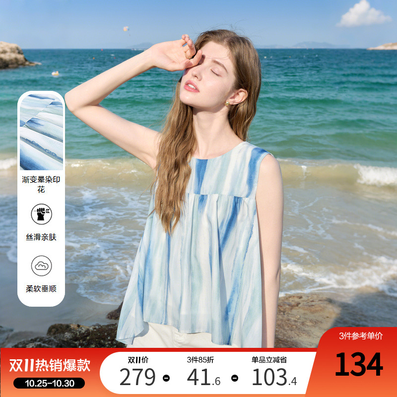 betu百图渲染蓝白条纹无袖衬衫女2025年夏季新款法式设计感衬衣