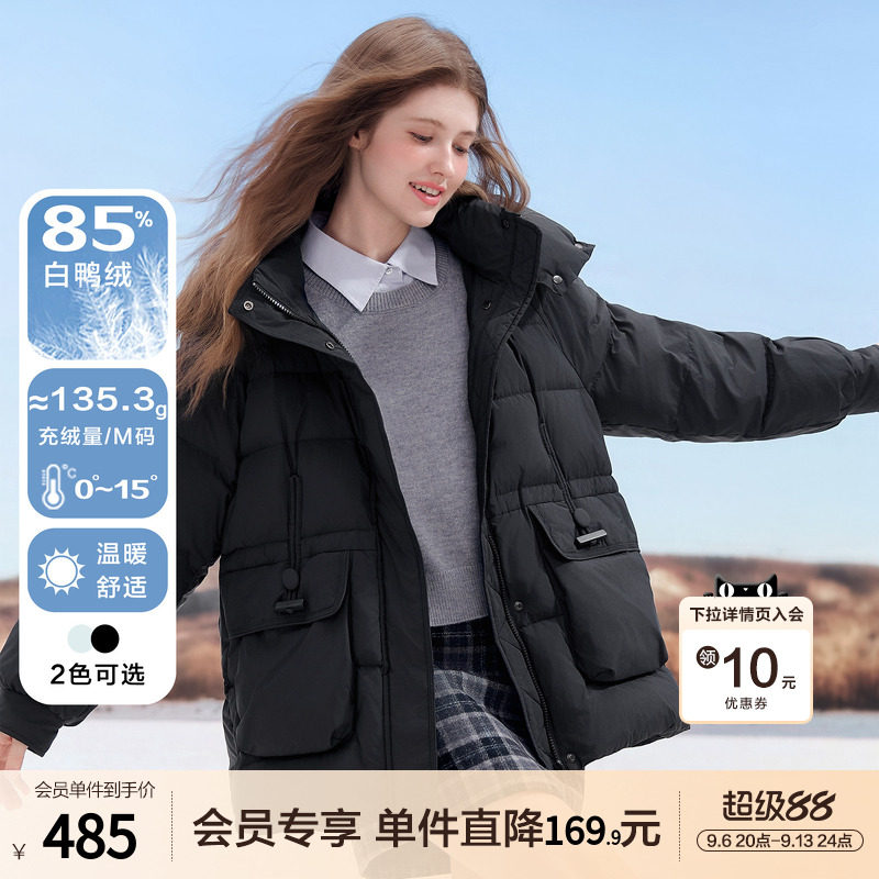 betu百图加厚保暖连帽羽绒服女士2025年冬季新款小个子防寒外套