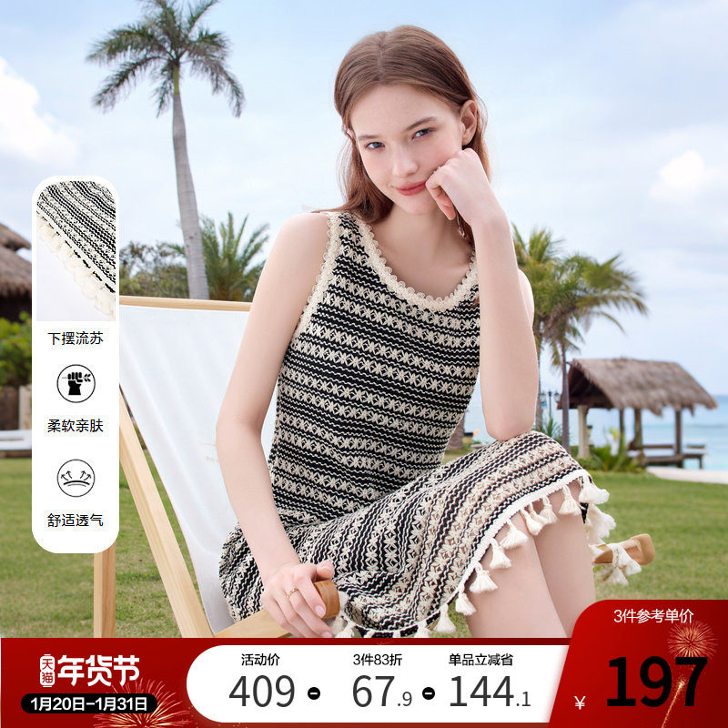 betu百图黑白条纹连衣裙女流苏背心裙2025年夏季新款无袖连身裙,女装/女士精品,连衣裙,淘宝优惠券,粉丝福利购,淘宝优惠卷