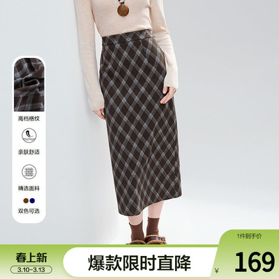 betu百图复古格子毛呢半身裙女2025年冬季新款显瘦中长款直筒裙