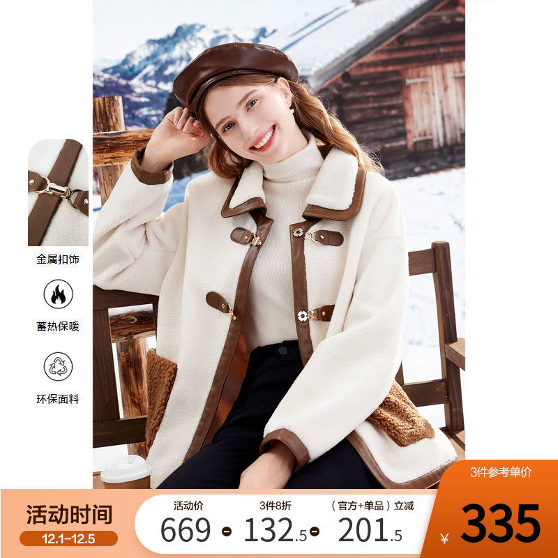 冬季短款外套Betu皮毛一体小个子