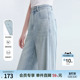 浅蓝色高腰阔腿裤 新款 女2025年夏季 betu百图重工水洗烫钻牛仔裤