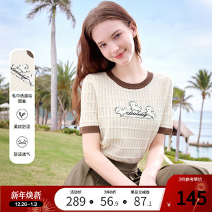 针织衫 betu百图肌理感趣味图案毛线衣女短袖 薄款 新款 2025年夏季