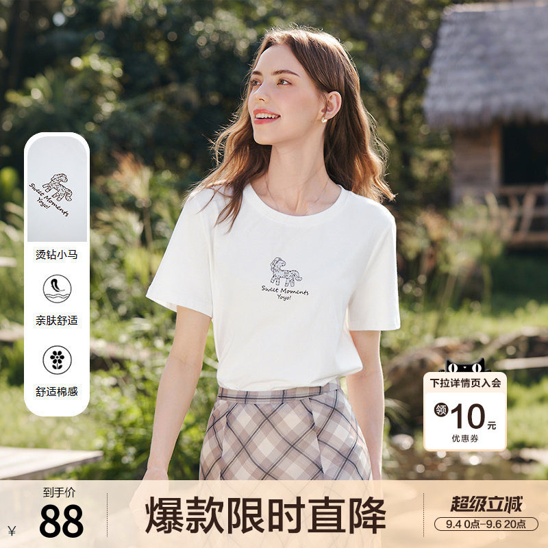 betu百图可爱烫钻小马印花T恤女士短袖2026年春秋新款白色上衣图片
