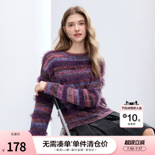betu百图独特好看毛绒绒毛衣女套头2025年冬季新款慵懒风针织衫