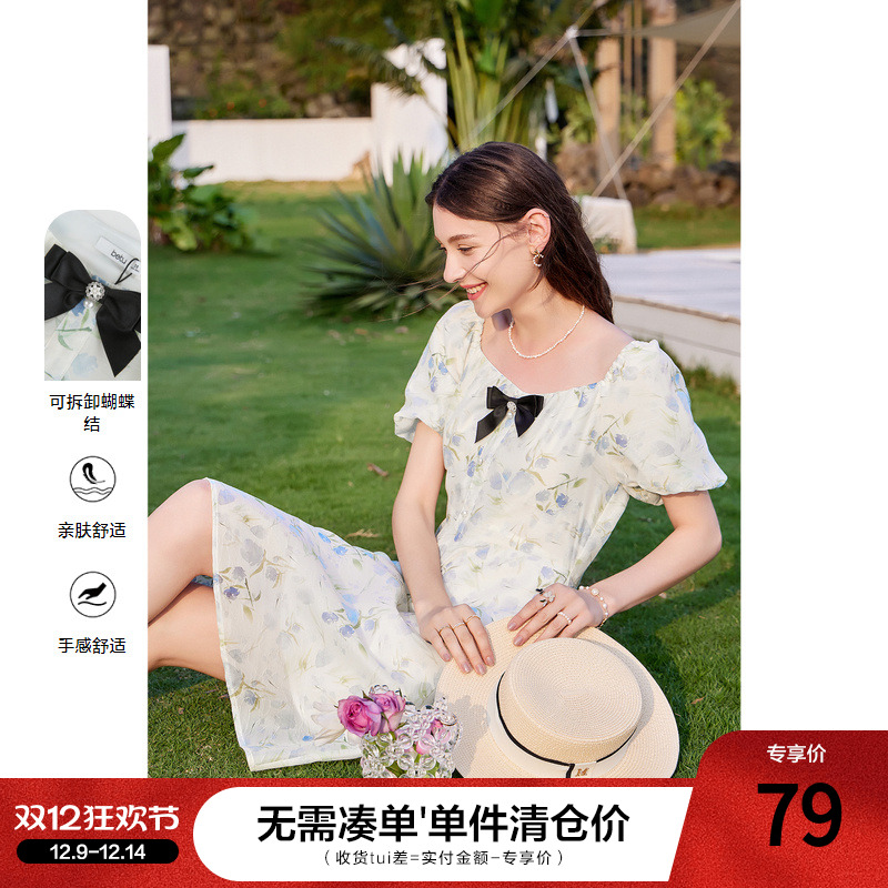 碎花法式方领减龄蝴蝶结连衣裙