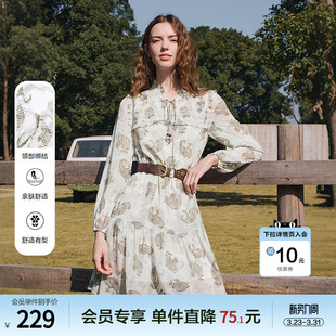 花边领系带中长裙 新款 betu百图法式 复古印花连衣裙女2026年春季