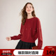 新款 betu百图新年红色氛围感钉珠针织衫 女2026年春季 软糯风毛衣