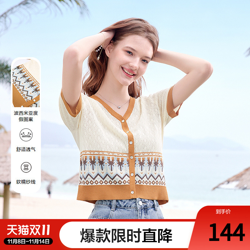 betu百图波西米亚V领针织衫女短袖2025年夏季新款薄款线衣毛衫